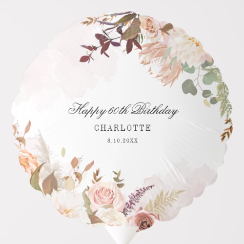 Floral 60th Birthday Party Decor Script Balloon