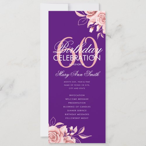 Floral 60th Birthday Program Rose Gold Purple Menu