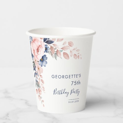 Floral 75th Elegant Birthday Party Paper Cups