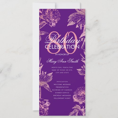 Floral 80th Birthday Program Rose Gold Purple Menu