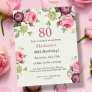 Floral 80th Budget Birthday Invitation