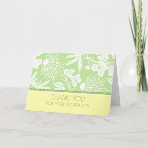 Floral Administrative Professionals Day Card