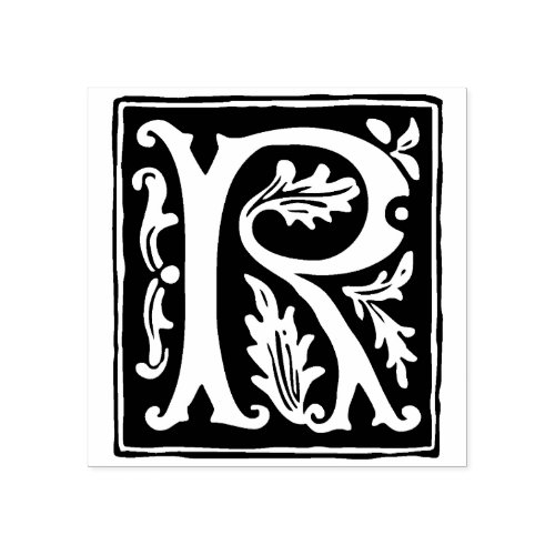 Floral Alphabet Letter R Vintage Typography Rubber Stamp