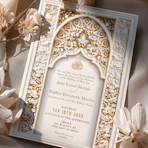 Floral and Geometric Gold Muslim  Islamic Wedding Invitation