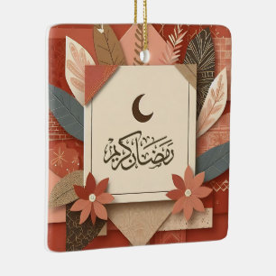 Floral Arabic Ramadan Mubarak  Ceramic Ornament