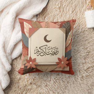 Floral Arabic Ramadan Mubarak  Throw Pillow