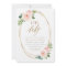 Floral Baby Shower Invitation Girl