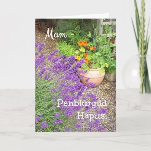 Floral Birthday Card for Mother Welsh Greeting