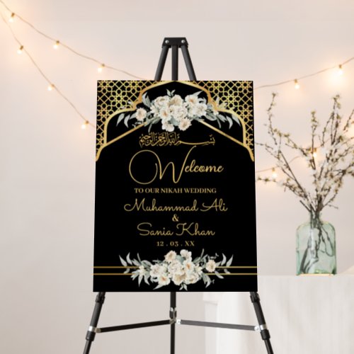 Floral Black and Gold Nikah Wedding Welcome Sign