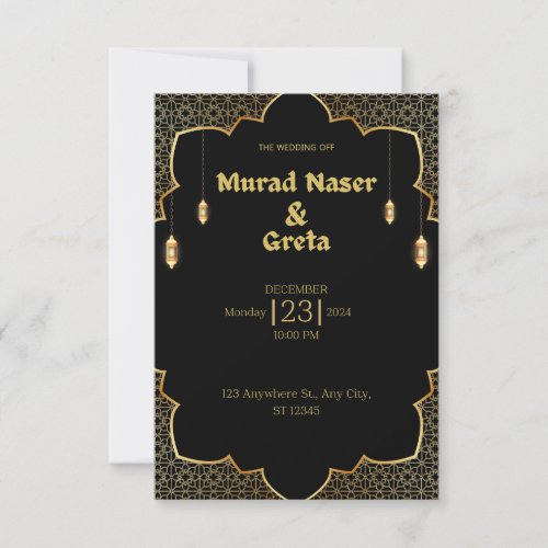 Floral Black Botanical Muslim Wedding Invitation