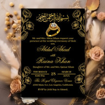 Floral Black Gold Muslim Islamic Engagement