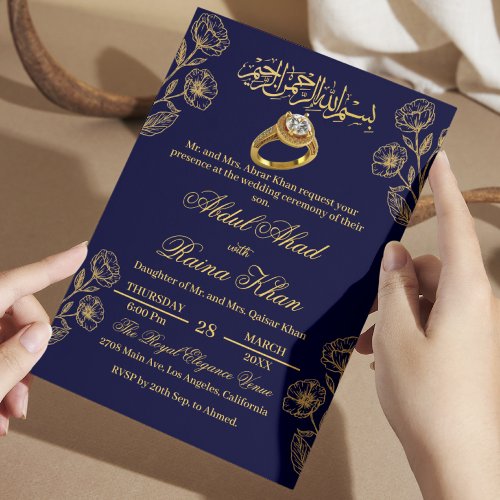 Floral Blue and Gold Muslim Islamic Engagement Invitation
