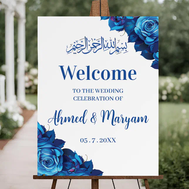 Floral Blue Islamic Muslim Wedding Welcome Sign | Zazzle