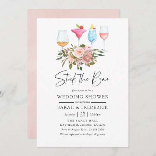 Floral Blush and Rose Gold Stock the Bar Invitation