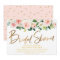 floral blush bridal shower invitation