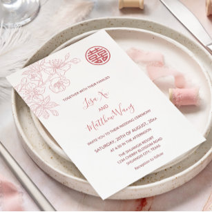  Floral Blush Pink Chinese Wedding Invitation