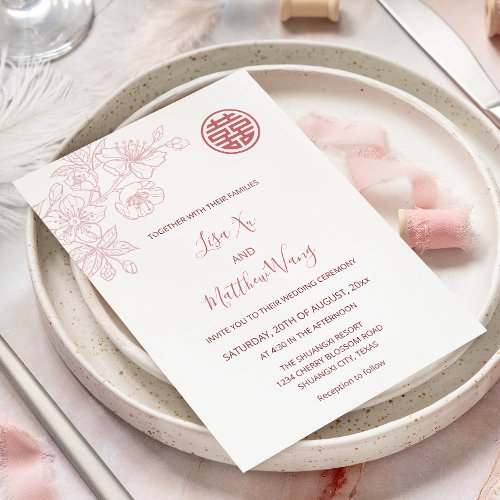  Floral Blush Pink Chinese Wedding Invitation