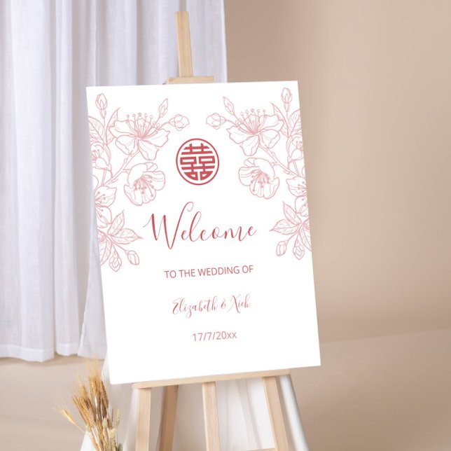 Floral Blush Pink Chinese Wedding Welcome Foam Board (Creator Uploaded)