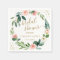 Floral Blush Pink Gold Confetti Bridal Shower
