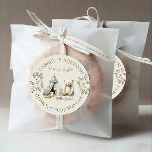Floral border and Teddy Aqeeqah Favor Sticker