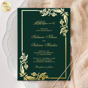 Floral Border Emerald Green Islamic Wedding Gold Foil Invitation