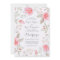 Floral Bouquet - Pink Elegant Watercolor Wedding