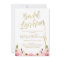 Floral Bridal Luncheon Invitation