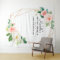 Floral Bridal Shower Backdrop, Photo Booth Prop