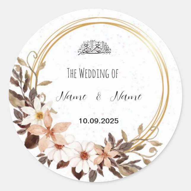 Floral brown Wedding favor stickers  (Front)