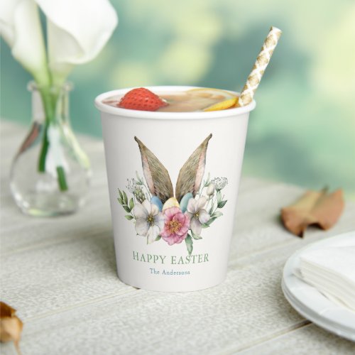 Floral Bunny Ear Easter Paper Cups