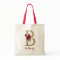 Floral Burgundy Blush Gold Monogram Letter "B"