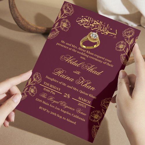 Floral Burgundy Gold Muslim Islamic Engagement Invitation