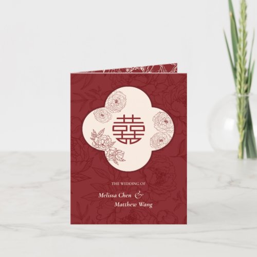 Floral Chinese English Folded Wedding Invitation