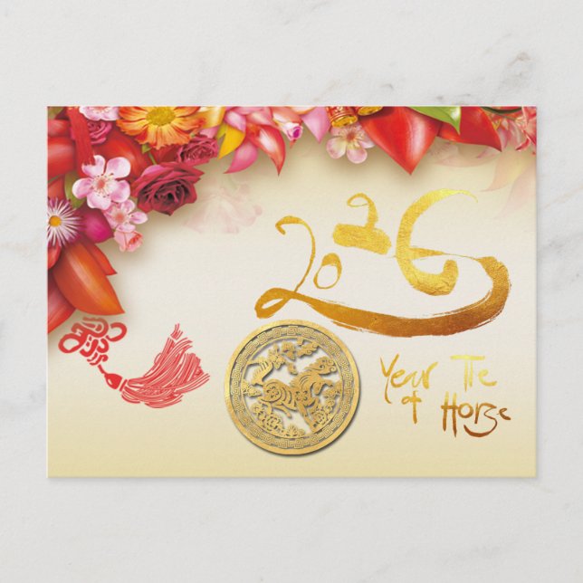 Floral Chinese gold Paper-cut Horse 2026 HpostC Holiday Postcard (Front)
