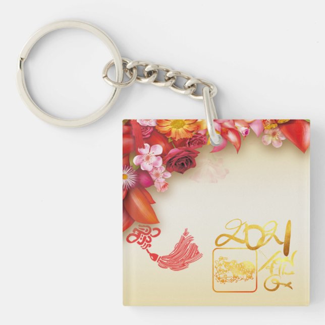 Floral Chinese gold Paper-cut Ox 2021 ASqK Keychain (Front)