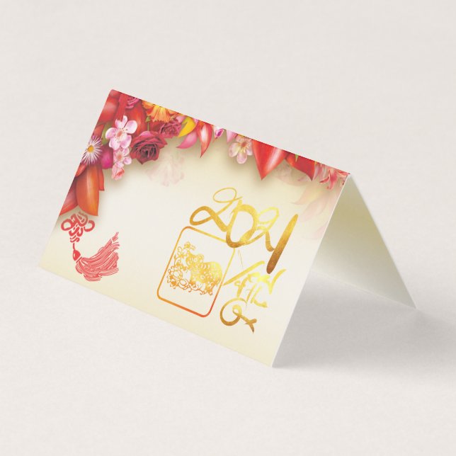 Floral Chinese gold Paper-cut Ox 2021 pack FC (Front)