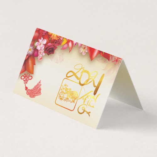 Floral Chinese gold Paper_cut Ox 2021 pack FC