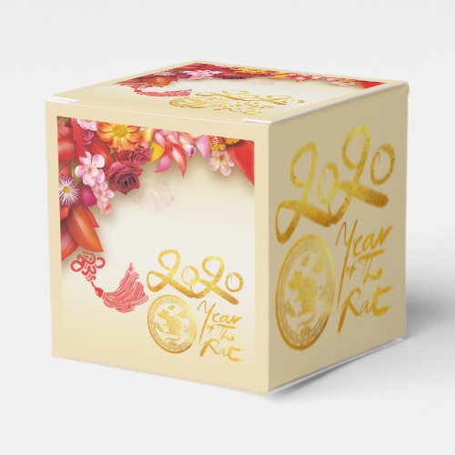 Floral Chinese gold Paper_cut Rat 2020 CCFB Favor Boxes