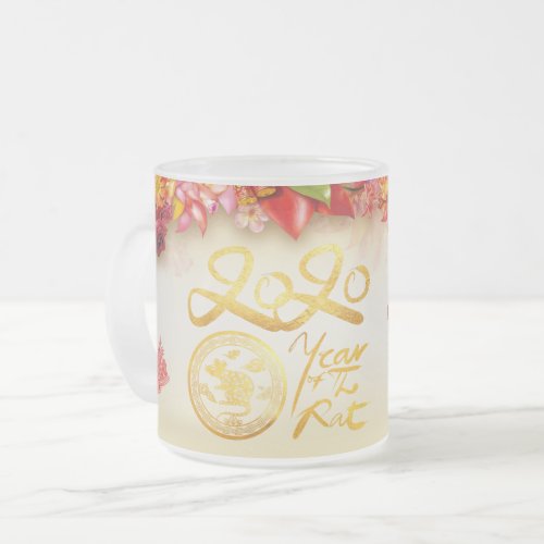 Floral Chinese gold Paper_cut Rat 2020 FG Mug