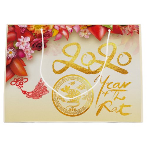 Floral Chinese gold Paper_cut Rat 2020 L Gift Bag