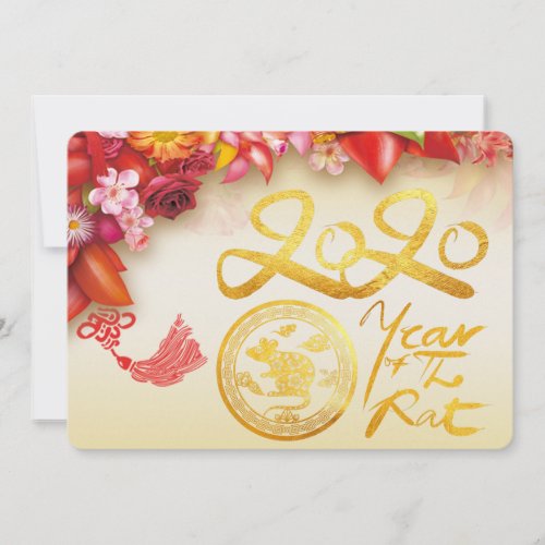 Floral Chinese gold Paper_cut Rat 2020 Party C