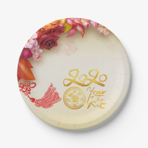 Floral Chinese gold Paper_cut Rat 2020 party PP Paper Plates