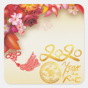 Floral Chinese gold Paper-cut Rat 2020 Sticker