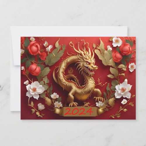 Floral Chinese New year 2024 Gold Dragon White Red Holiday Card