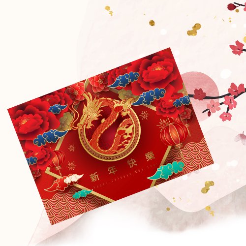 Floral Chinese New Year of Dragon Hongbao Blue Red Envelope