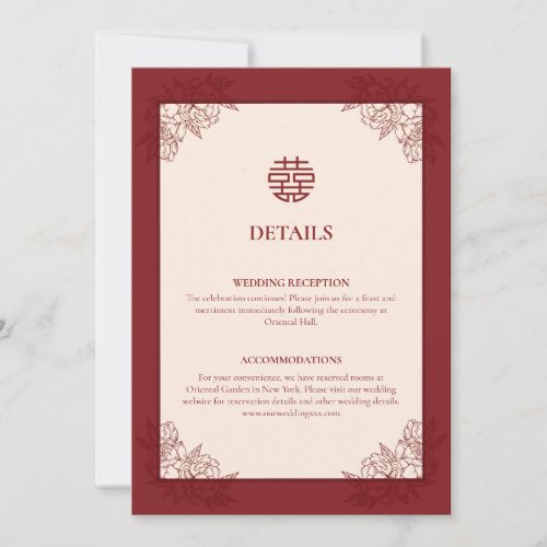 Floral Chinese Wedding Details Enclosure Card