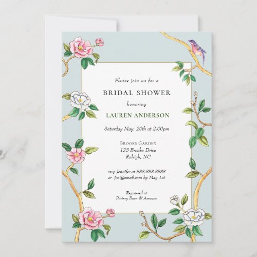 Floral Chinoiserie Blue Bridal Shower  Invitation