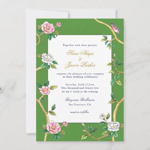 Floral Chinoiserie Green  Gold Frame Wedding Invitation
