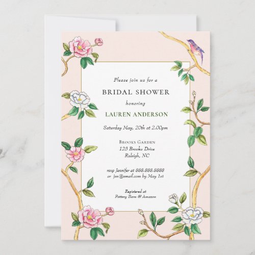 Floral Chinoiserie Pink Bridal Shower  Invitation