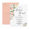 Floral coral rose gold Bridal Shower invitation